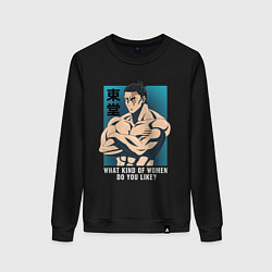 Свитшот хлопковый женский Тодо, цвет: черный