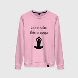 Свитшот хлопковый женский Keep calm this is yoga, цвет: светло-розовый