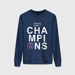 Свитшот хлопковый женский PSG CHAMPIONS, цвет: тёмно-синий