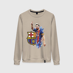 Свитшот хлопковый женский Lionel Messi Barcelona Argentina!, цвет: миндальный