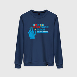 Свитшот хлопковый женский Горячие клавиши, цвет: тёмно-синий