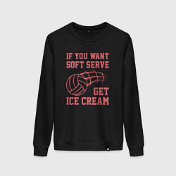 Свитшот хлопковый женский Get Ice Cream, цвет: черный