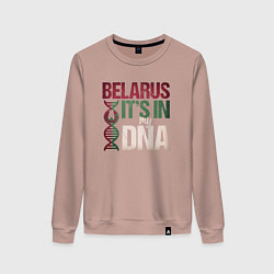 Свитшот хлопковый женский ДНК - Беларусь, цвет: пыльно-розовый
