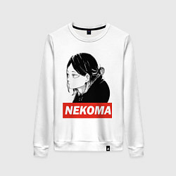 Свитшот хлопковый женский Кенма Некома Волейбол!, цвет: белый