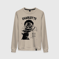 Свитшот хлопковый женский Шарлотта Катакури One Piece, цвет: миндальный
