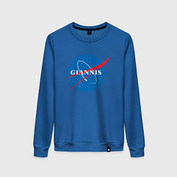 Свитшот хлопковый женский Giannis, цвет: синий