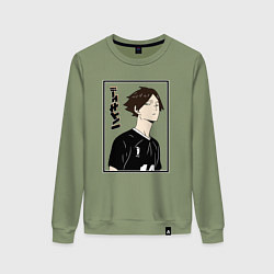 Свитшот хлопковый женский Ринтаро Суна Haikyuu!!, цвет: авокадо