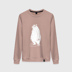 Свитшот хлопковый женский Курьер - Медведь, цвет: пыльно-розовый