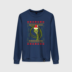 Свитшот хлопковый женский Рождественский свитер Скептическая змея, цвет: тёмно-синий