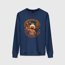 Свитшот хлопковый женский Khabib Nurmagomedov Art, цвет: тёмно-синий