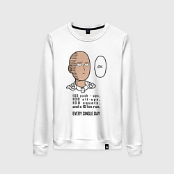 Свитшот хлопковый женский Список тренировки Сайтама One Punch-Man, цвет: белый