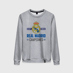 Свитшот хлопковый женский Real Madrid Реал Мадрид, цвет: меланж