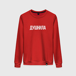 Свитшот хлопковый женский НУДНЫЙ, цвет: красный