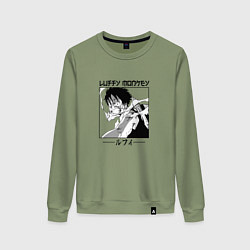 Свитшот хлопковый женский Ван-Пис, Луффи Luffy, цвет: авокадо