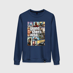 Свитшот хлопковый женский GTA V Logos, цвет: тёмно-синий