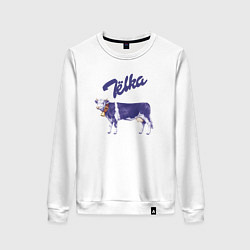 Свитшот хлопковый женский Milka Тёлка, цвет: белый