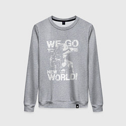 Свитшот хлопковый женский WE GO TO THE NEW WORLD ВАНПИС, цвет: меланж