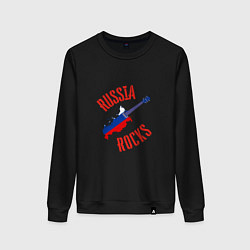 Свитшот хлопковый женский Russia Rocks, цвет: черный