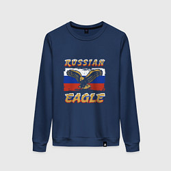 Свитшот хлопковый женский Russian Eagle, цвет: тёмно-синий