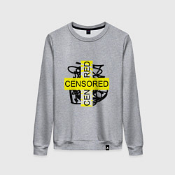 Свитшот хлопковый женский Censored Дополнение Коллекция Get inspired! Fl-182, цвет: меланж