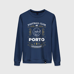 Свитшот хлопковый женский Porto FC 1, цвет: тёмно-синий