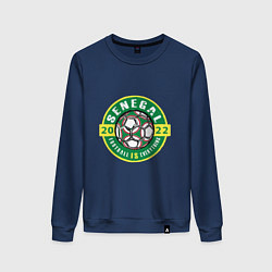 Свитшот хлопковый женский Senegal 2022, цвет: тёмно-синий