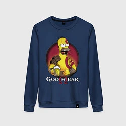 Свитшот хлопковый женский Homer god of bar, цвет: тёмно-синий