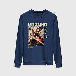 Свитшот хлопковый женский Kazuha геншин, цвет: тёмно-синий