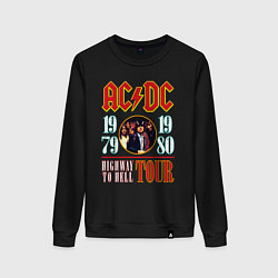 Свитшот хлопковый женский ACDC HIGHWAY TO HELL TOUR, цвет: черный