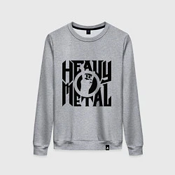 Свитшот хлопковый женский Heavy metal, цвет: меланж