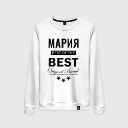 Свитшот хлопковый женский МАРИЯ BEST OF THE BEST, цвет: белый