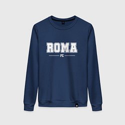 Свитшот хлопковый женский Roma Football Club Классика, цвет: тёмно-синий