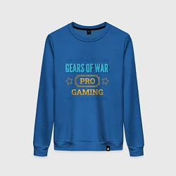 Свитшот хлопковый женский Игра Gears of War PRO Gaming, цвет: синий