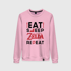 Свитшот хлопковый женский Надпись: Eat Sleep Zelda Repeat, цвет: светло-розовый