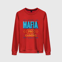 Свитшот хлопковый женский Игра Mafia PRO Gaming, цвет: красный