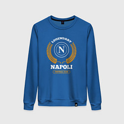 Свитшот хлопковый женский Лого Napoli и надпись Legendary Football Club, цвет: синий