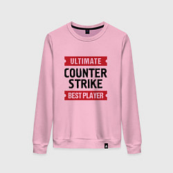 Свитшот хлопковый женский Counter Strike: таблички Ultimate и Best Player, цвет: светло-розовый