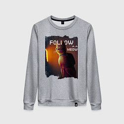 Свитшот хлопковый женский STRAY FOLLOW MEOW, цвет: меланж