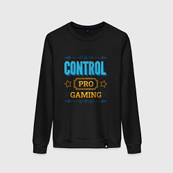 Свитшот хлопковый женский Игра Control PRO Gaming, цвет: черный