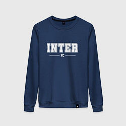 Свитшот хлопковый женский Inter football club классика, цвет: тёмно-синий