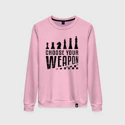 Свитшот хлопковый женский Шахматы - выберите свое оружие, цвет: светло-розовый