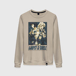 Свитшот хлопковый женский Ghost in the shell all, цвет: миндальный