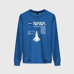 Свитшот хлопковый женский Nasa ракета, цвет: синий
