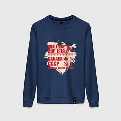 Свитшот хлопковый женский Хоккей CCCР, кубок вызова, цвет: тёмно-синий