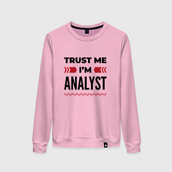 Свитшот хлопковый женский Trust me - Im analyst, цвет: светло-розовый