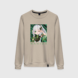 Свитшот хлопковый женский Нахида Малая властительница Кусанали, цвет: миндальный