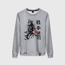Свитшот хлопковый женский Самурай с мечом в шлеме, цвет: меланж