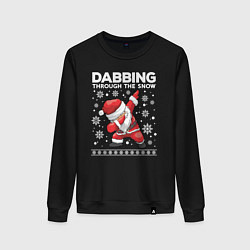 Свитшот хлопковый женский Dabbing Santa, through the snow, цвет: черный