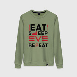 Свитшот хлопковый женский Надпись: eat sleep EVE repeat, цвет: авокадо
