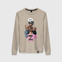 Свитшот хлопковый женский Super Mama!, цвет: миндальный